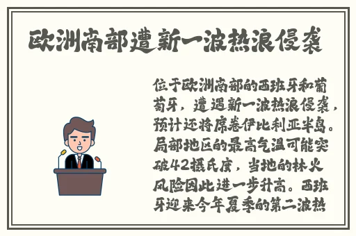 蜜芽miya188牢记永不失联免费版的功能