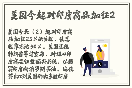 半夜和鬼打扑克